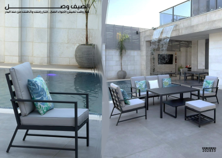 جلسة ألمنيوم خارجية (Outdoor aluminum seating)